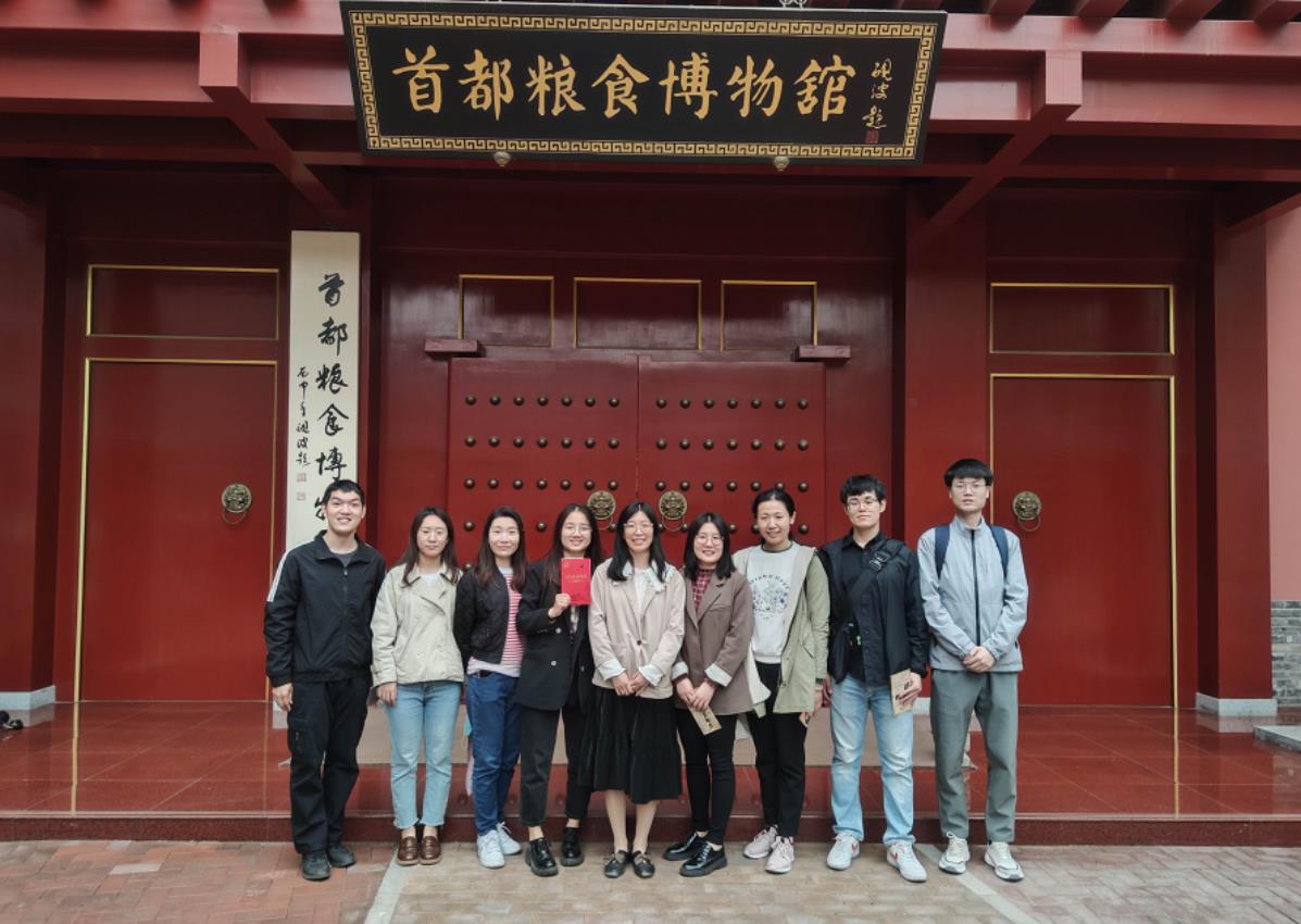 學(xué)習糧食安全重要論述  凝聚農(nóng)墾保供青年力量 ——農(nóng)墾中心團支部、第一青年理論學(xué)習小組舉辦慶祝五四青年節(jié)活動