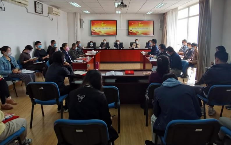 激揚(yáng)青春  不負(fù)韶華 農(nóng)墾中心組織召開五四青年座談交流會