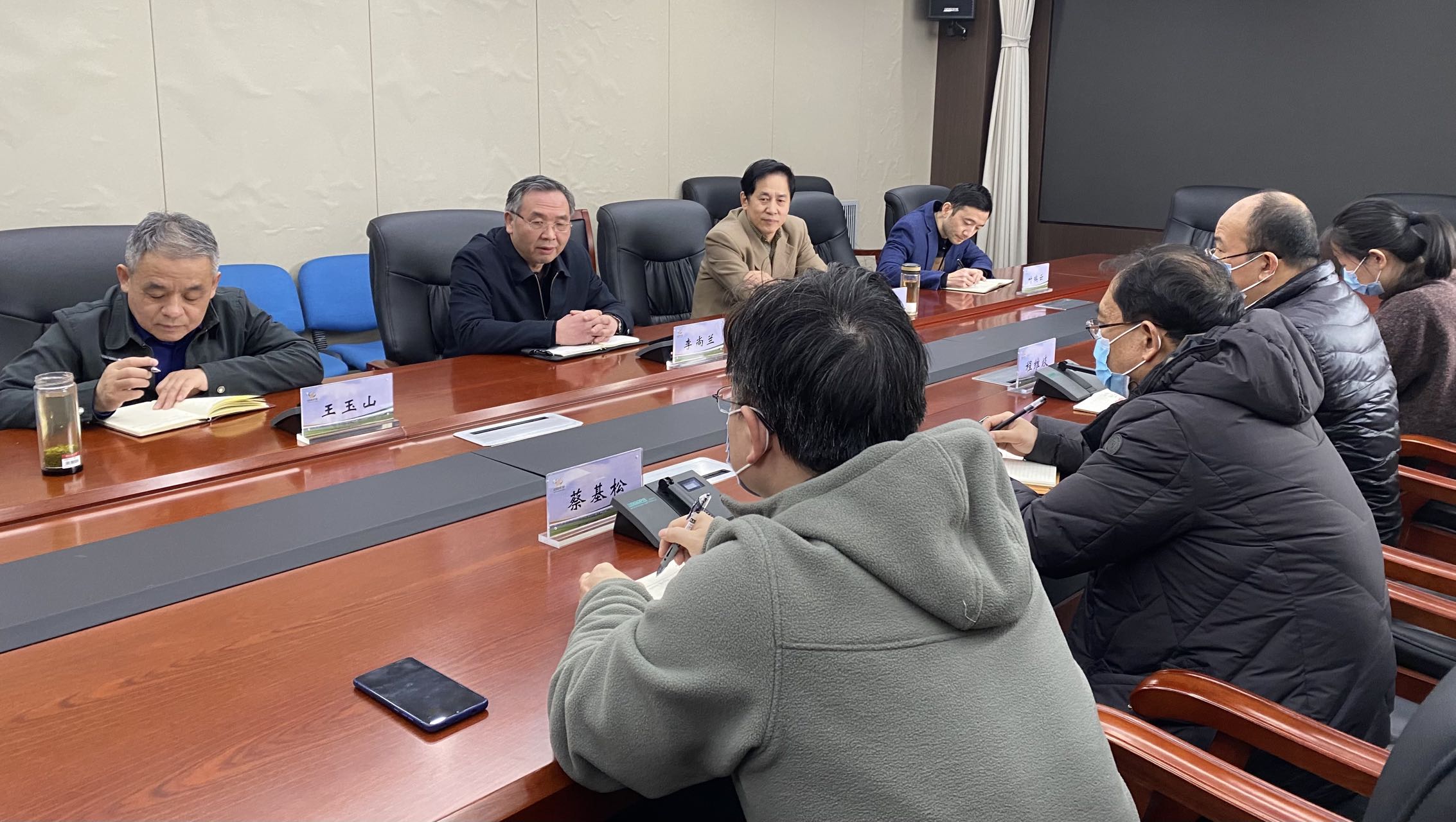 中國農(nóng)墾經(jīng)濟(jì)發(fā)展中心召開新任處級干部廉政談話會(huì)議