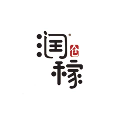 潤(rùn)稼倉(cāng)