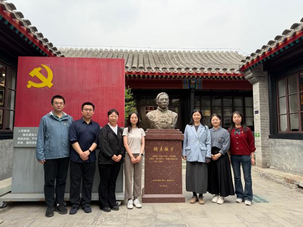 遵守“鐵規(guī)矩”，做好“學查改”——農(nóng)墾中心第一青年理論學習小組開展深入貫徹中央八項規(guī)定精神專題學習